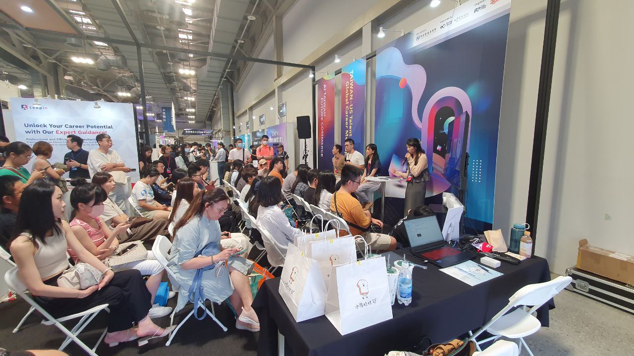 領航計畫活動照片